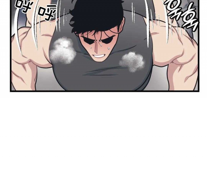 我的邻居是保洁漫画,第26话3图