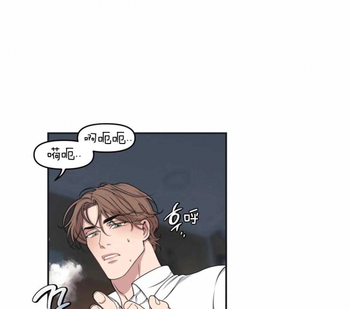 我的邻居是bj哪集有车漫画,第6话2图
