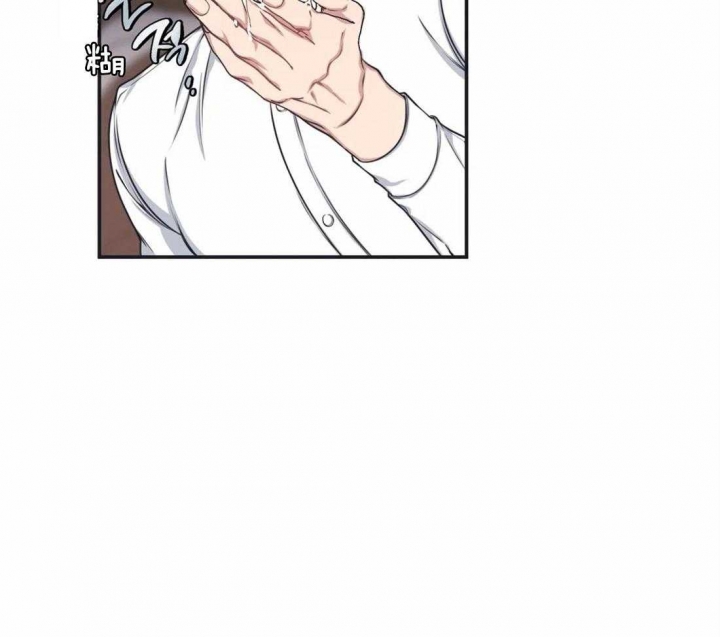 我的邻居是bj哪集有车漫画,第6话3图