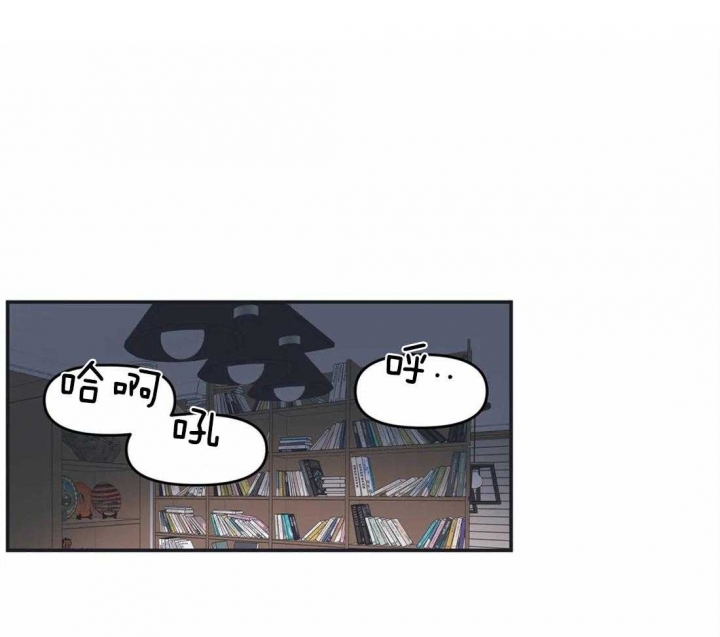 我的邻居是bj哪集有车漫画,第6话1图