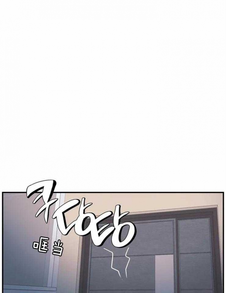 我的邻居是bJVR在第几话漫画,第1话1图