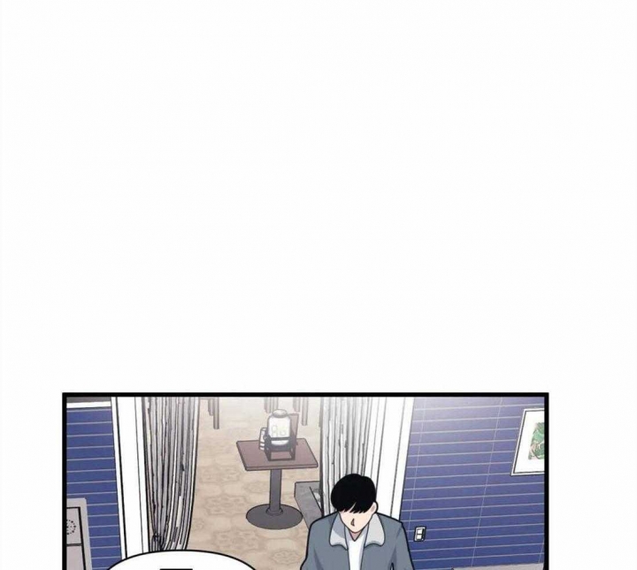 我的邻居是bj翻译漫画,第15话4图