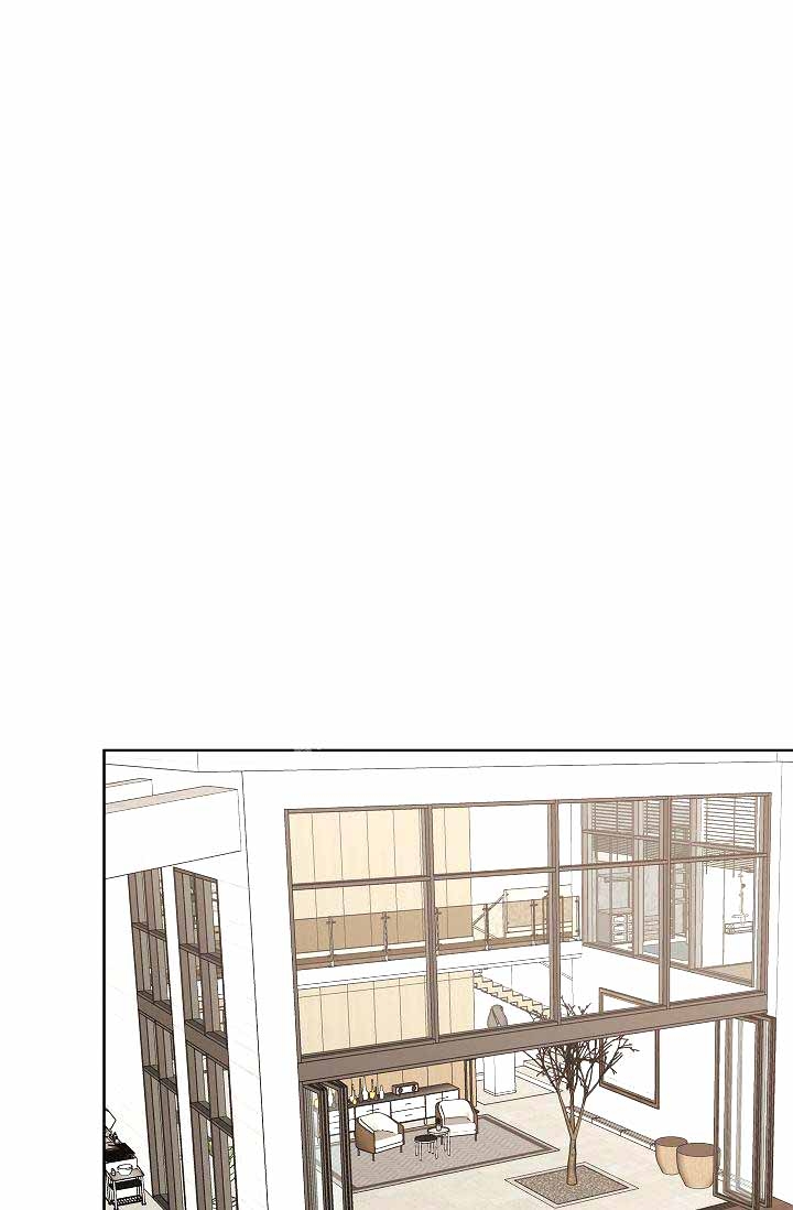 是我们低估了时间的善变歌词漫画,第14话1图