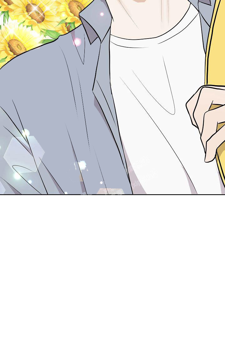 是我们干的日剧漫画,第26话2图