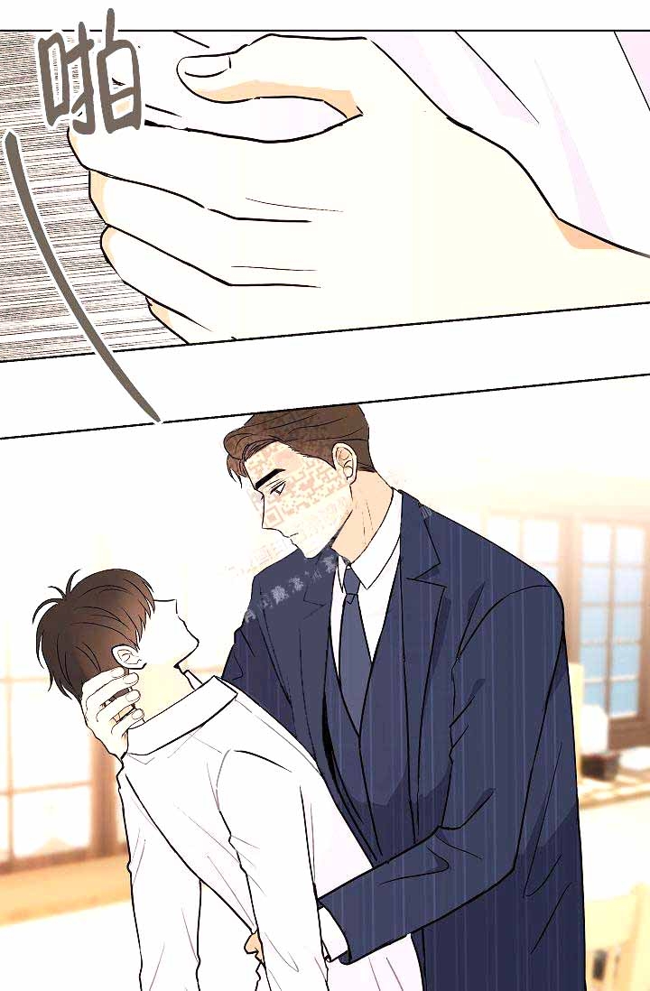 是我们党执政兴国的第一要务漫画,第19话4图