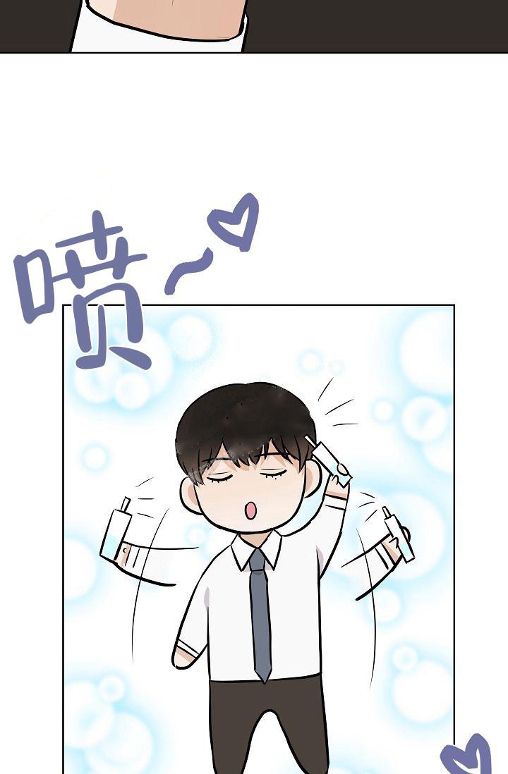 是我们的新邻居 李先生 英语怎么读漫画,第29话3图