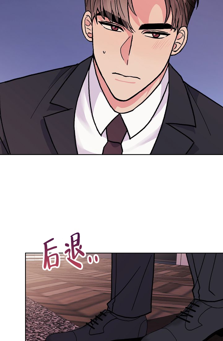 是我们的榜样英语漫画,第3话5图