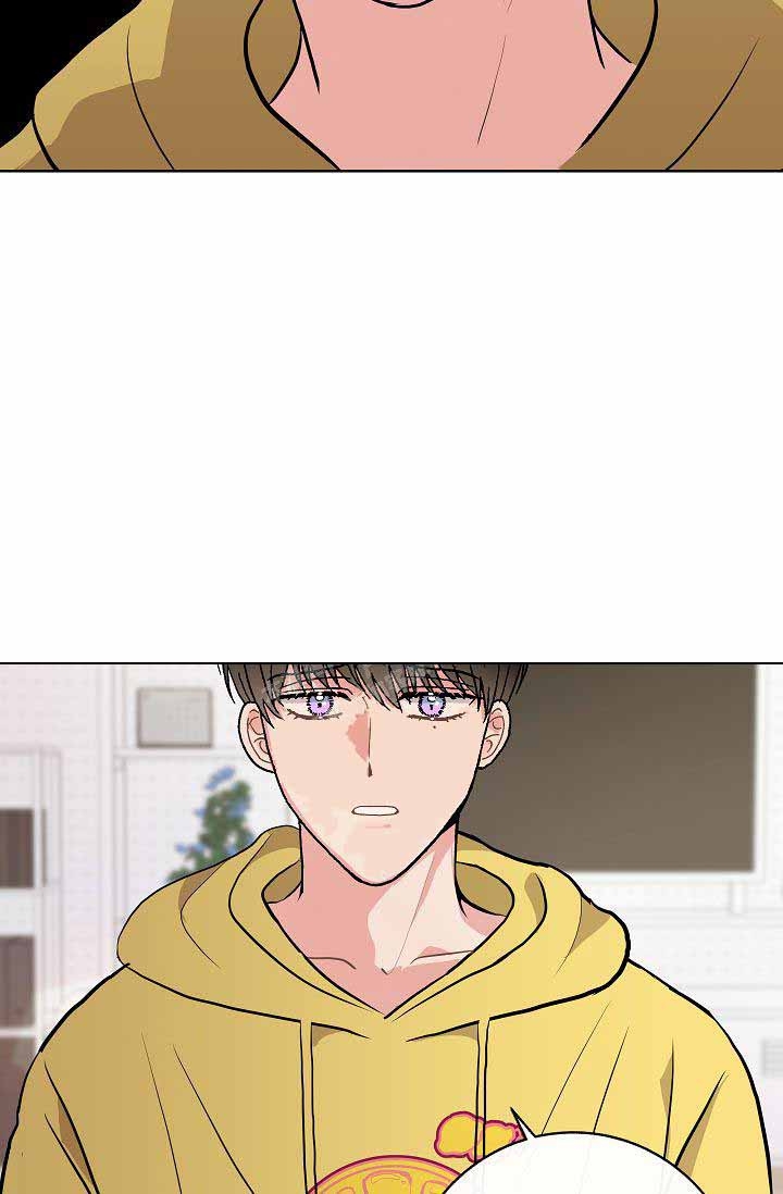 我们是孩子什么歌漫画,第9话5图
