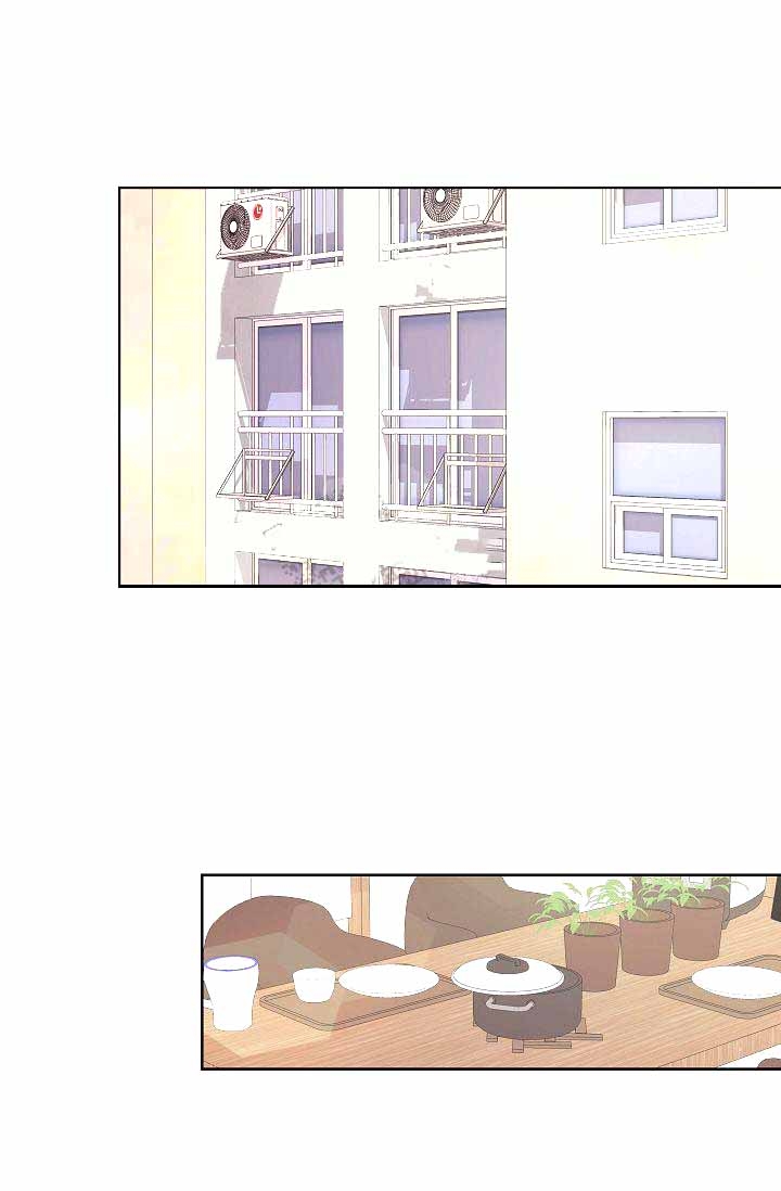 我们是孩子什么歌漫画,第9话1图