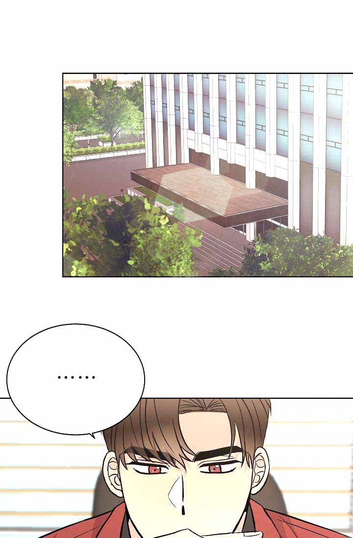 有了我们的孩子漫画,第11话1图