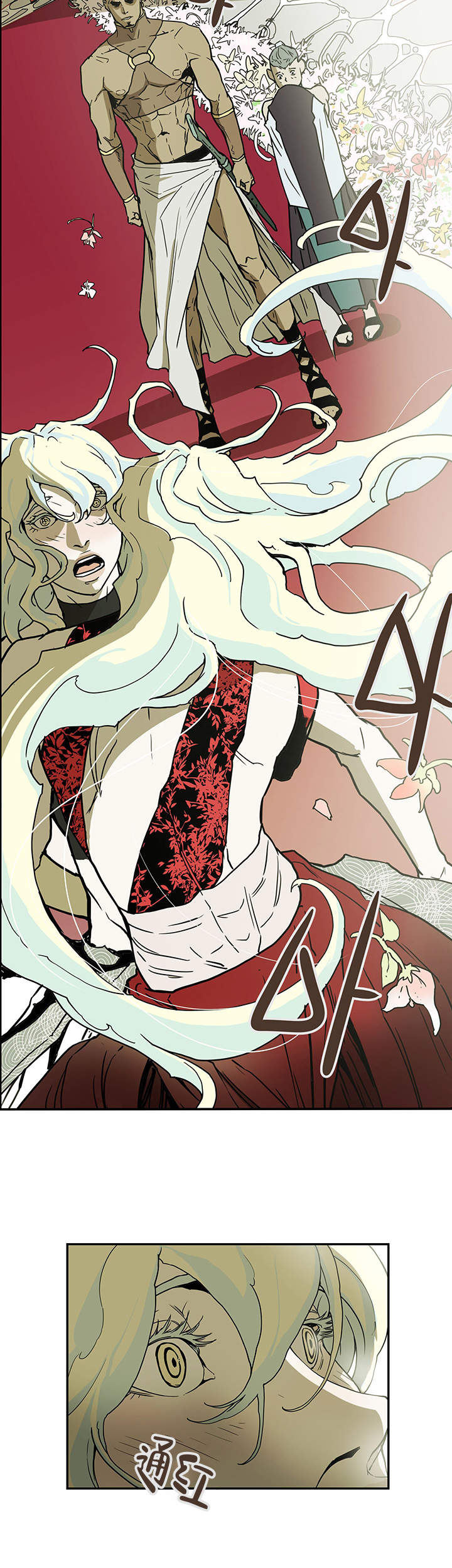 爱自己心灵鸡汤漫画,第4话3图