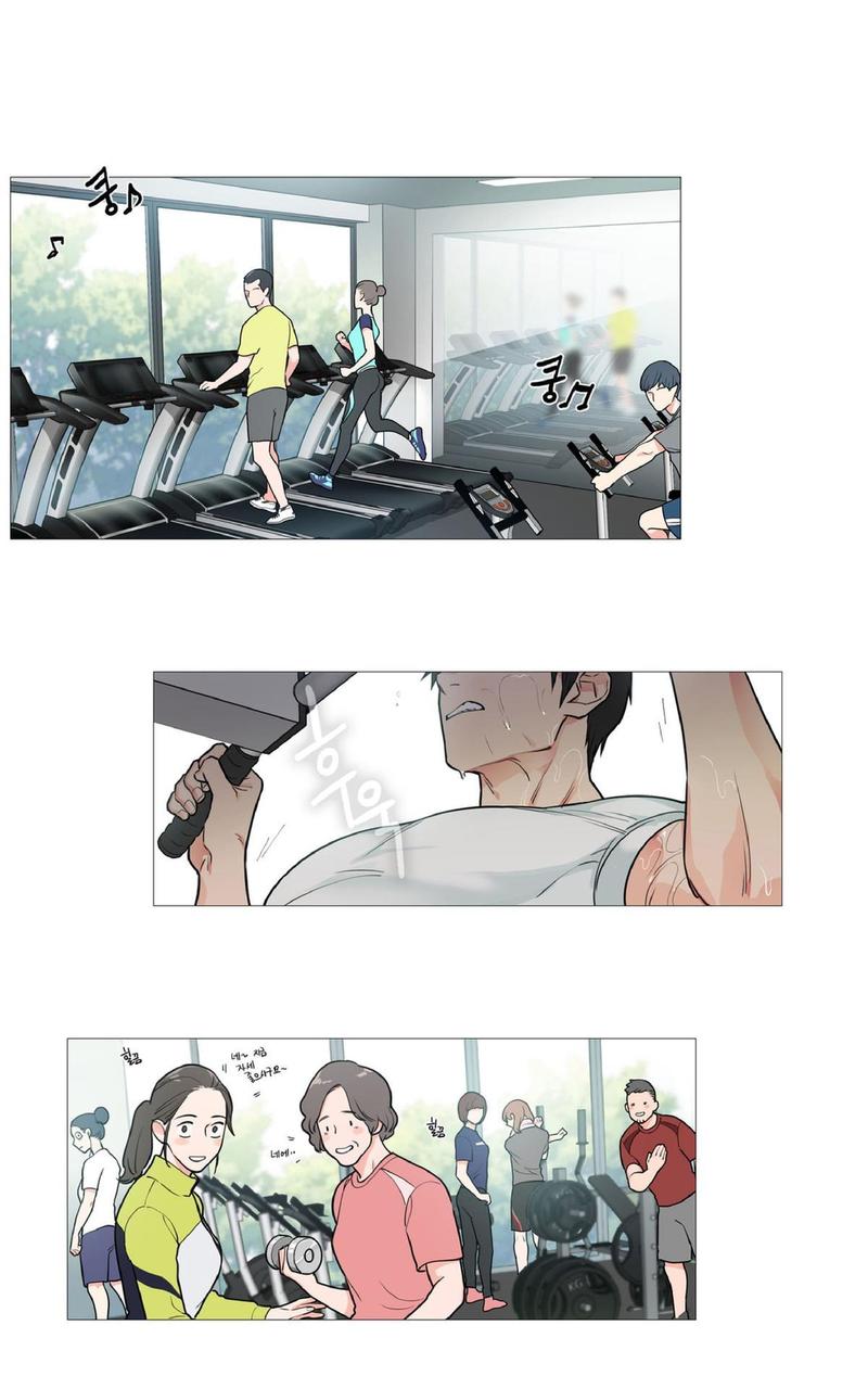 虐美人外传b图漫画,第30话1图
