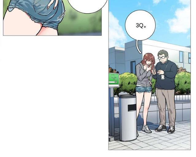 虐美人外传b图漫画,第9话3图