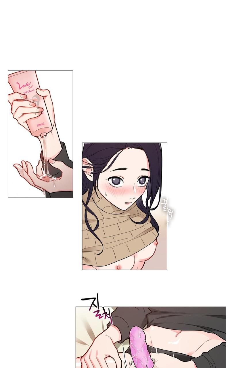 虐美人精灵王漫画,第28话1图