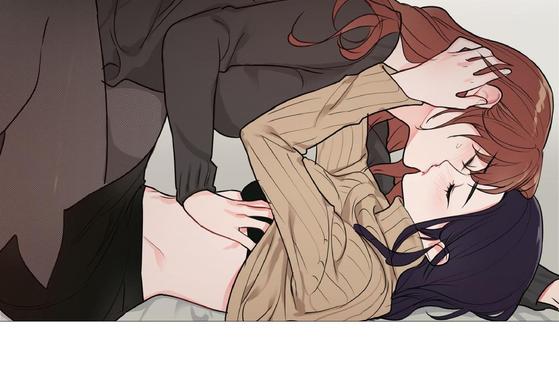 虐美人双男主小说漫画,第27话3图