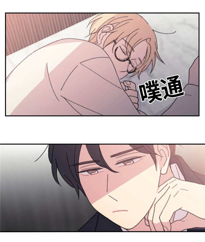 来之不易英文歌漫画,第38话1图