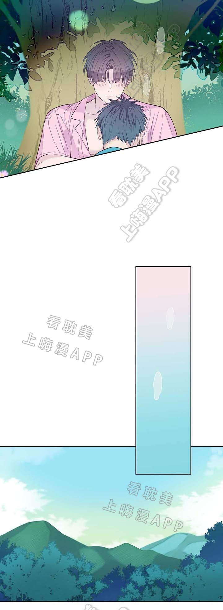 夏天客人来了做什么菜漫画,第31话3图