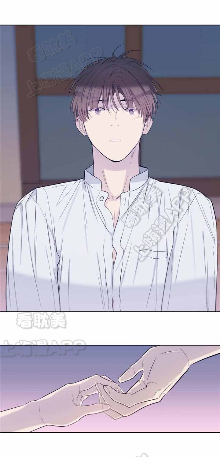 夏天客人来上热水还是冷水漫画,第29话1图