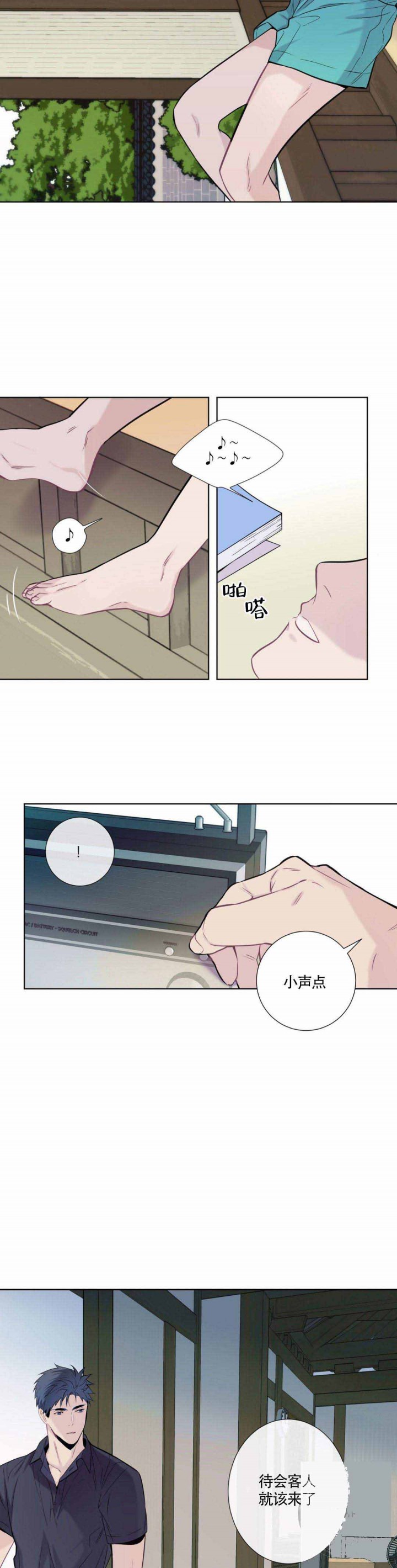 夏天的客人第二季漫画,第7话2图