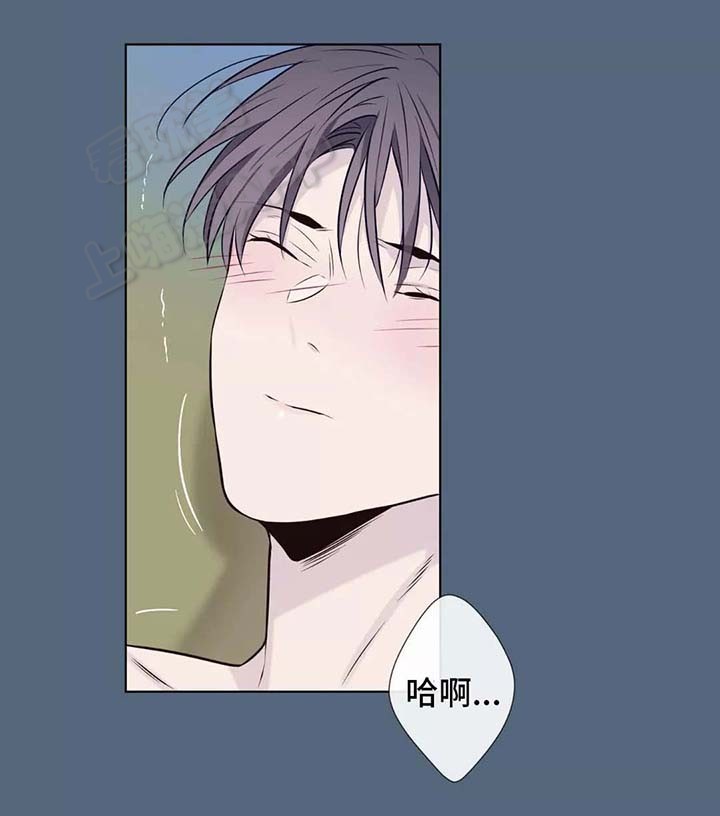 夏天的礼物都有什么漫画,第39话4图