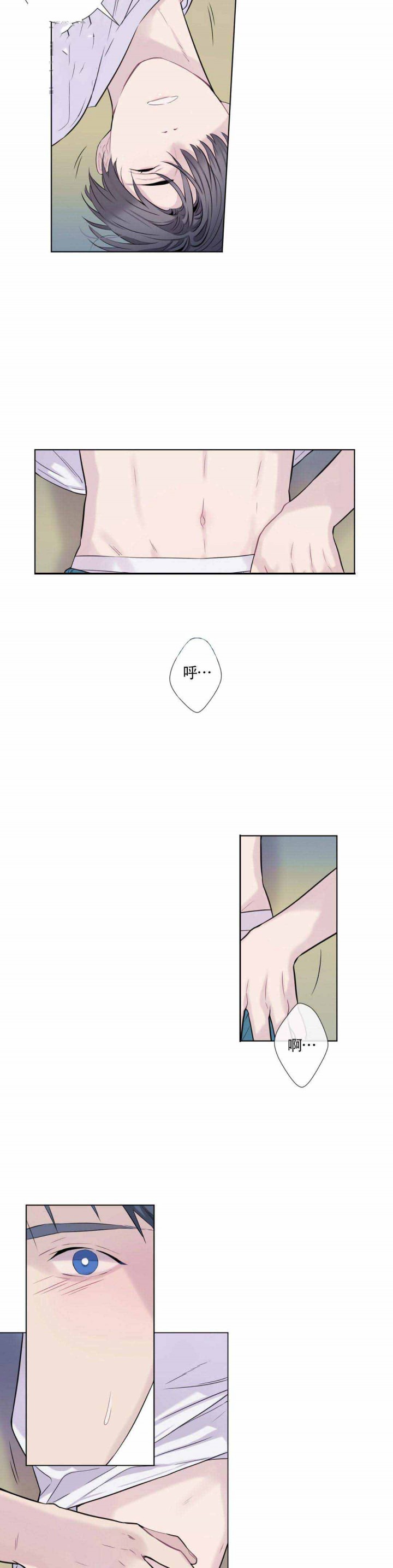 夏天的裤子女款爆款2024新款漫画,第12话3图