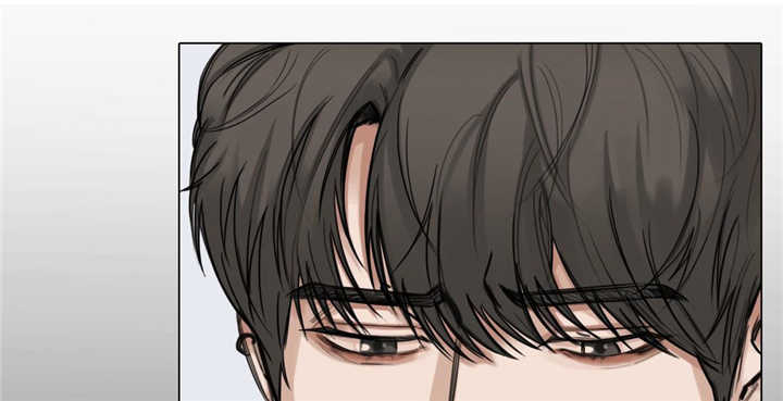 戏耍的拼音漫画,第17话1图