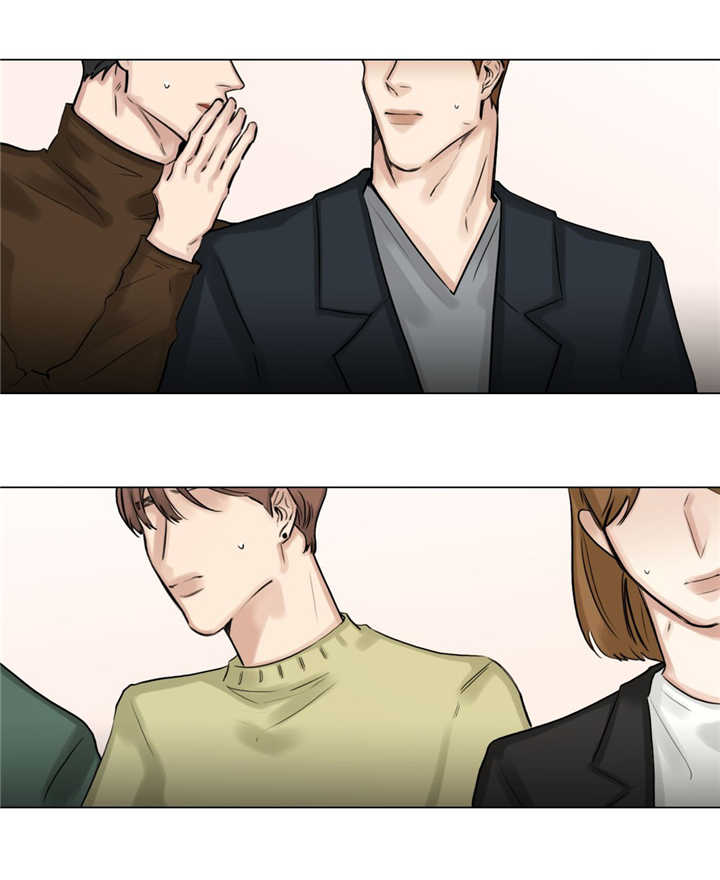 戏剧英语漫画,第71话5图