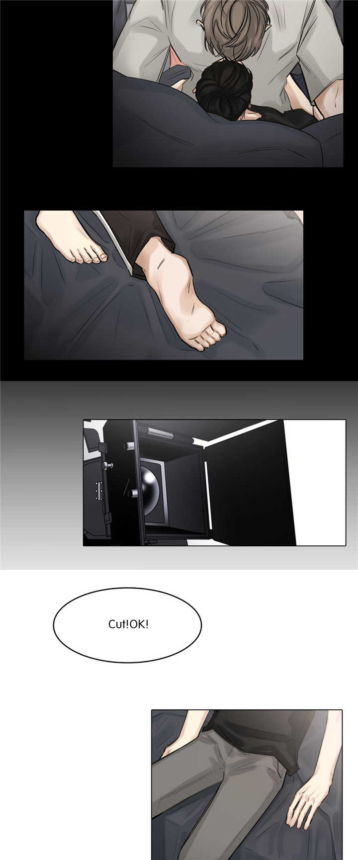 戏神道林西漫画,第75话3图