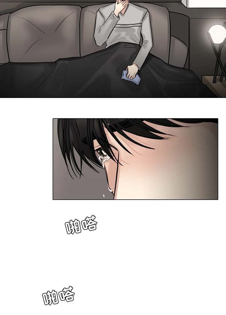 戏剧大全豫剧漫画,第82话5图