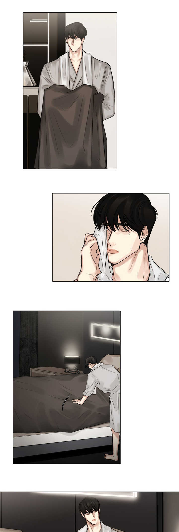 戏法师免费完整版漫画,第63话1图