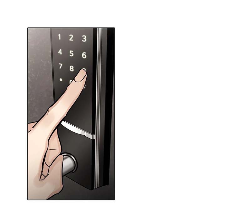 戏谑的拼音漫画,第81话1图
