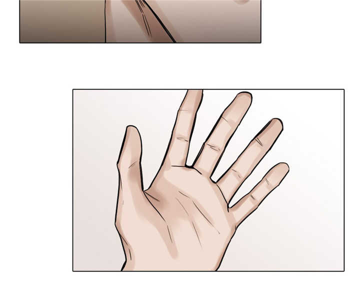 戏曲四功是指什么漫画,第50话4图