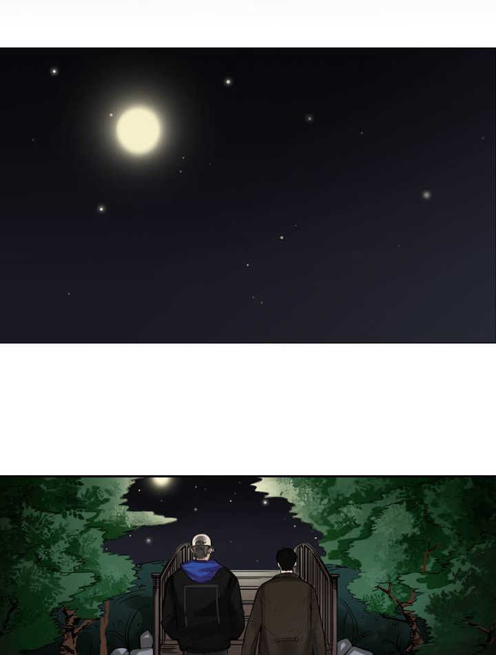 戏鲸官网入口漫画,第4话2图