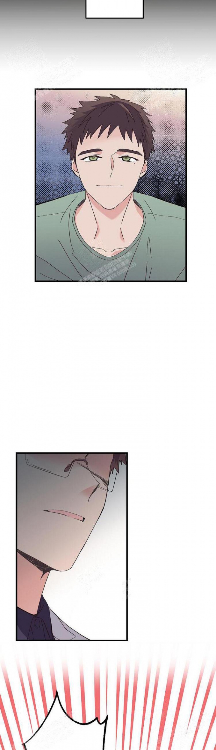 无法拒绝温柔感小裙子漫画,第12话2图