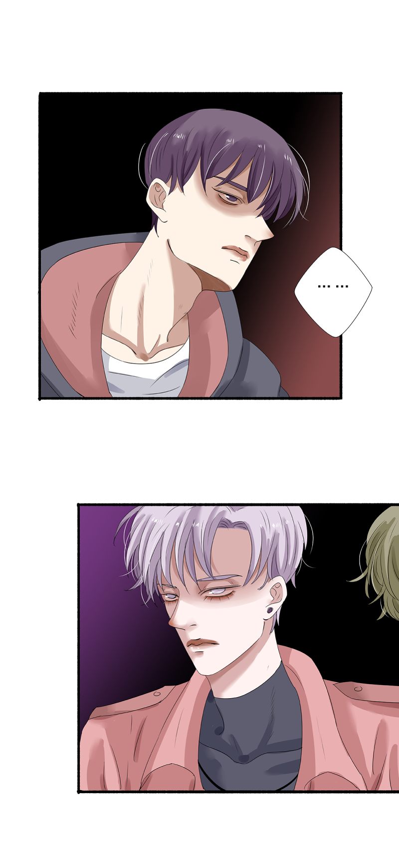如爱如山漫画,第29话5图