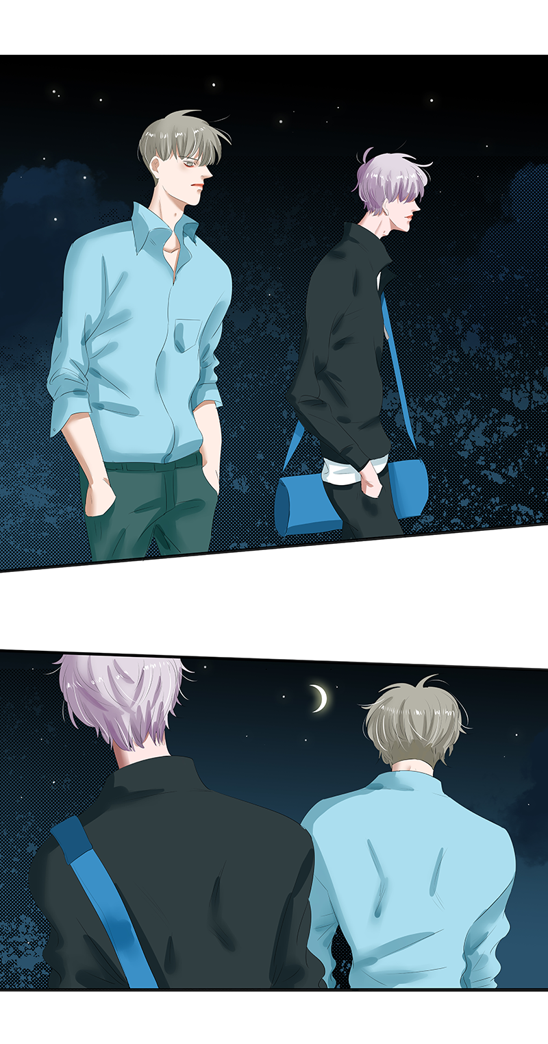 如爱相生有小说吗漫画,第14话1图