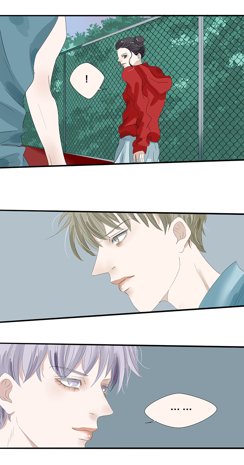 如爱如山漫画,第11话1图