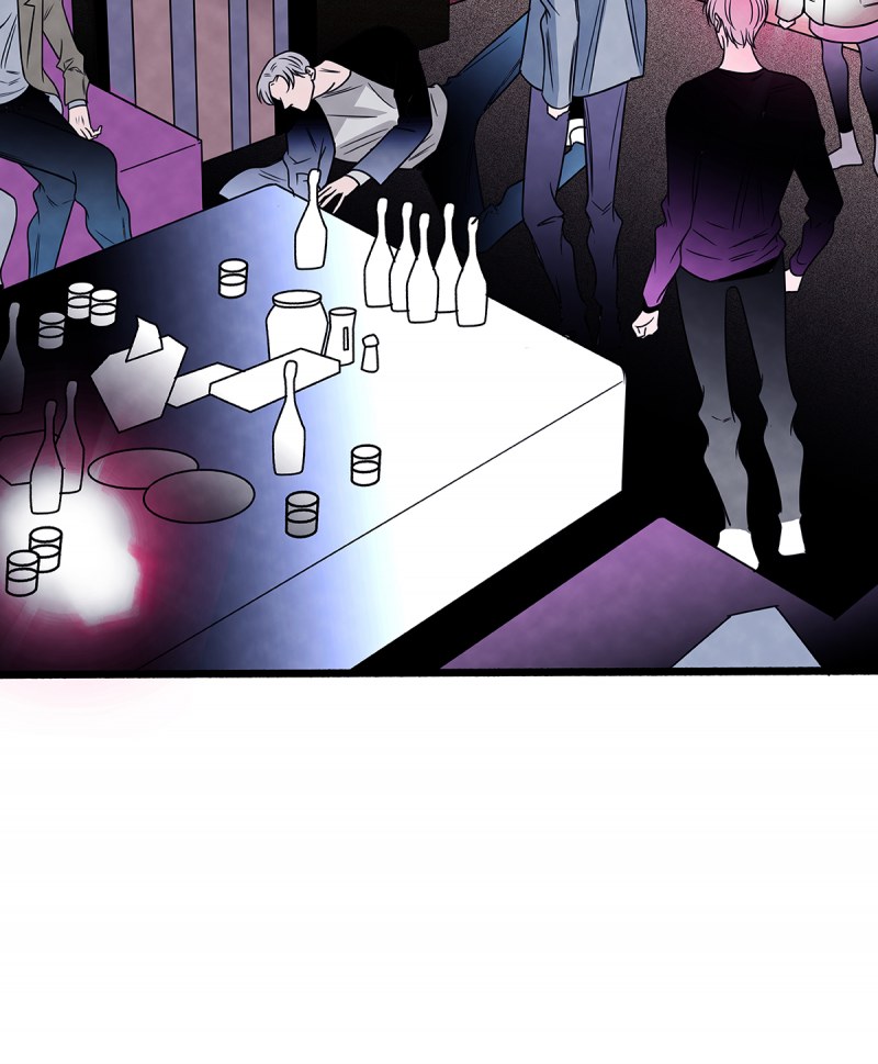 如爱相生有小说吗漫画,第82话5图
