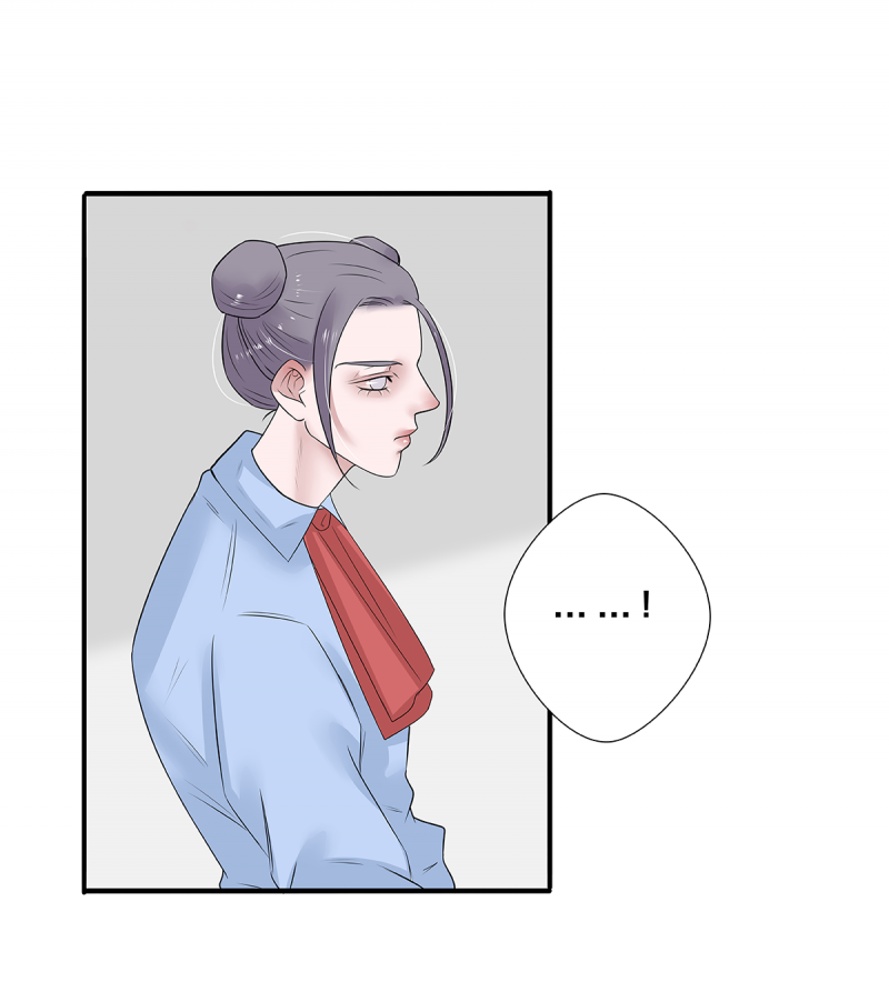 与爱相生漫画,第53话2图