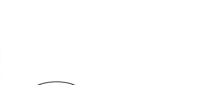水井沟旁哪还有空房漫画,第13话1图