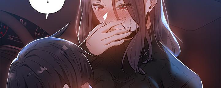 还有空房住吗在线免费阅读漫画,第47话3图