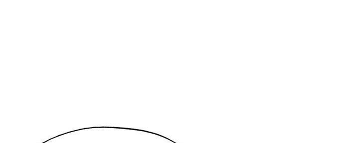 还有空房吗?全集漫画,第65话3图