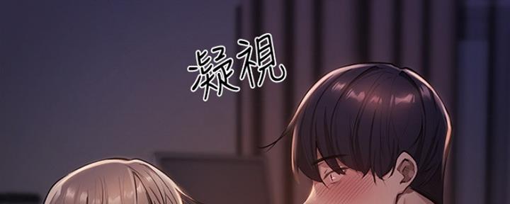 还有空房吗漫画画免费读漫画下拉式土豪漫天下金融网漫画,第4话4图