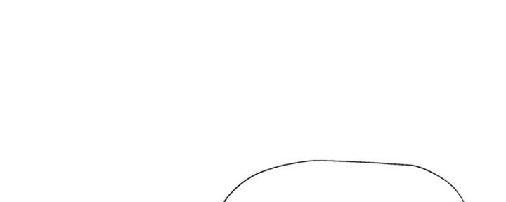 还有明天漫画,第96话1图