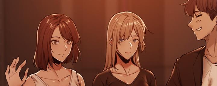 还有空房吗韩漫漫画,第3话3图