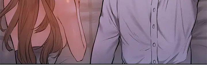 还有空房吗?作者: ARU&Sigma...漫画,第94话4图