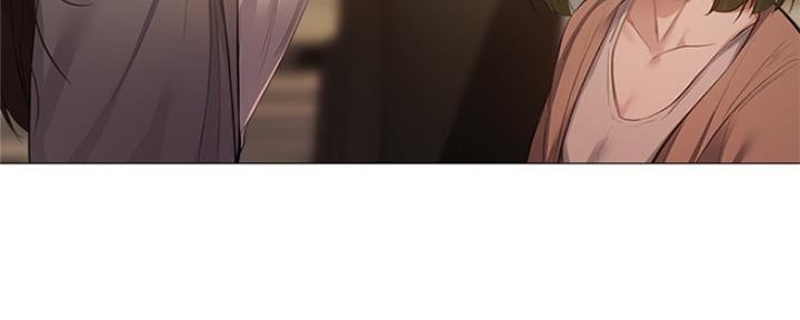 还有空房吗还叫漫画,第24话5图