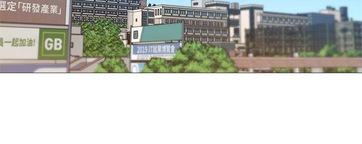 还有空房吗漫画韩漫免费土豪漫画无删减漫画,第39话3图