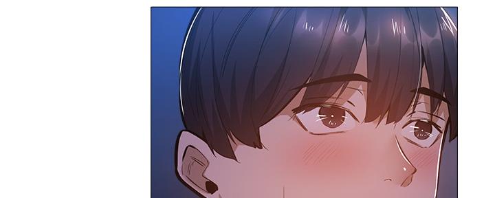 还有空房吗第一集漫画,第36话4图