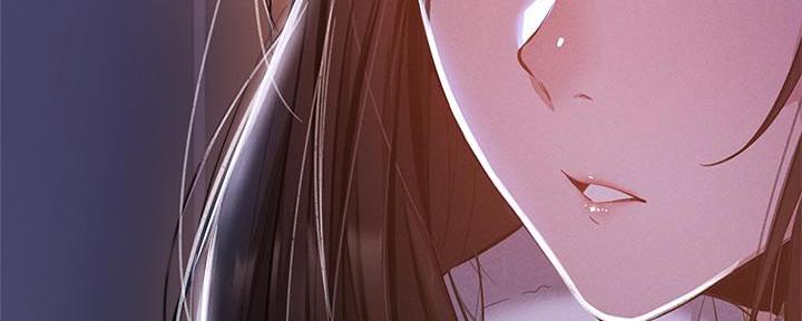 还有空房吗?作者: ARU&Sigma...漫画,第54话3图